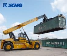 XCMG official reach stacker XCS45U China new 45 ton stacker reach for containers reach stacker price